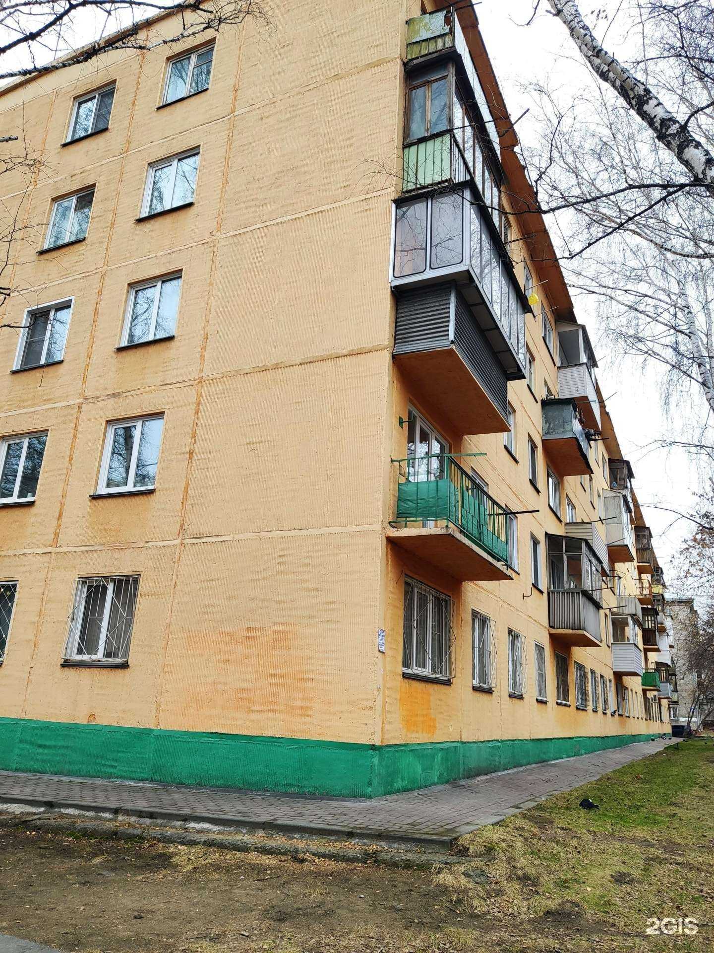 Отзывы на компанию МТ-Строй в Новосибирске c фото