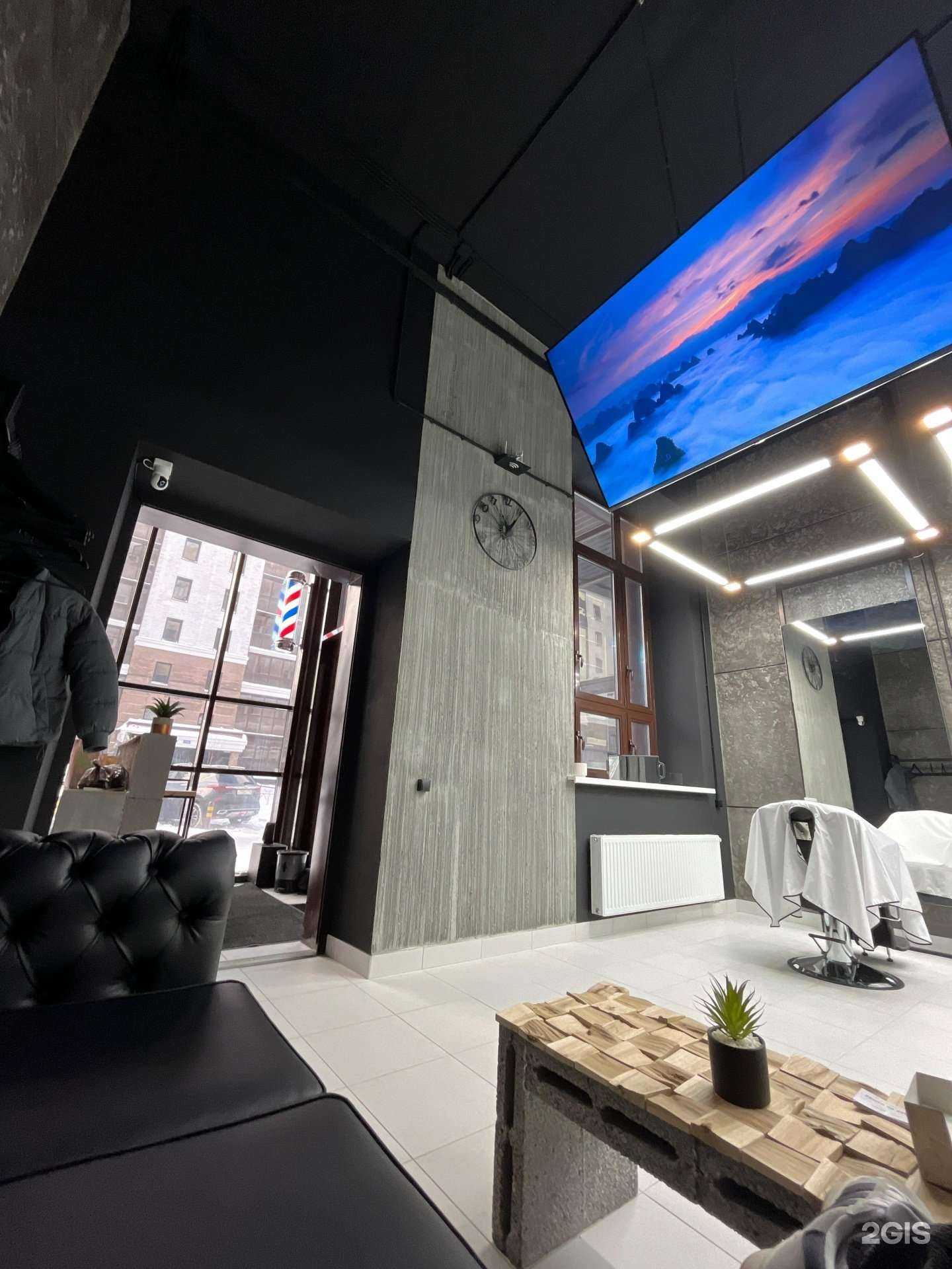 Отзывы на компанию Пошел на лево в Казани c фото