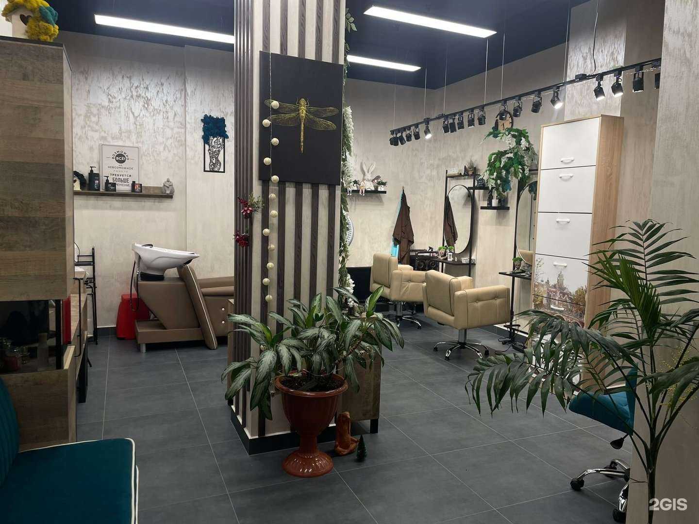 Отзывы на компанию Стрекоза в Тюмени c фото