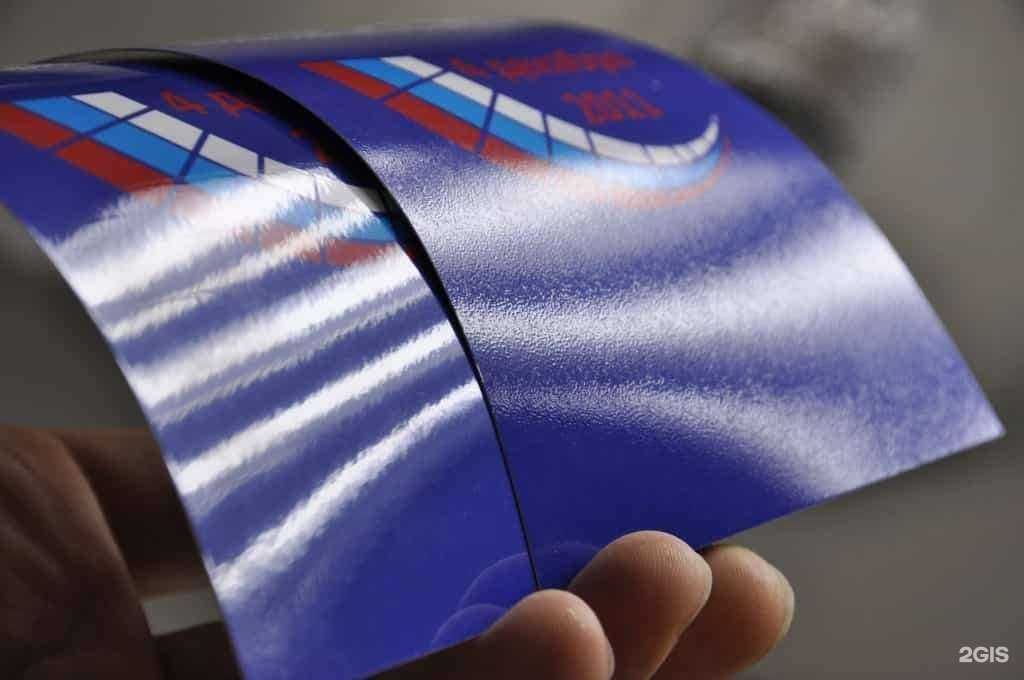 Отзывы на компанию 9x5 в Краснодаре c фото