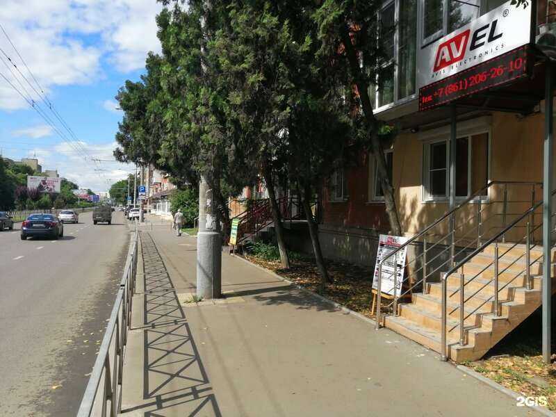 Отзывы на компанию Магазин стильной детской обуви в Краснодаре c фото - фотография 2 из 2