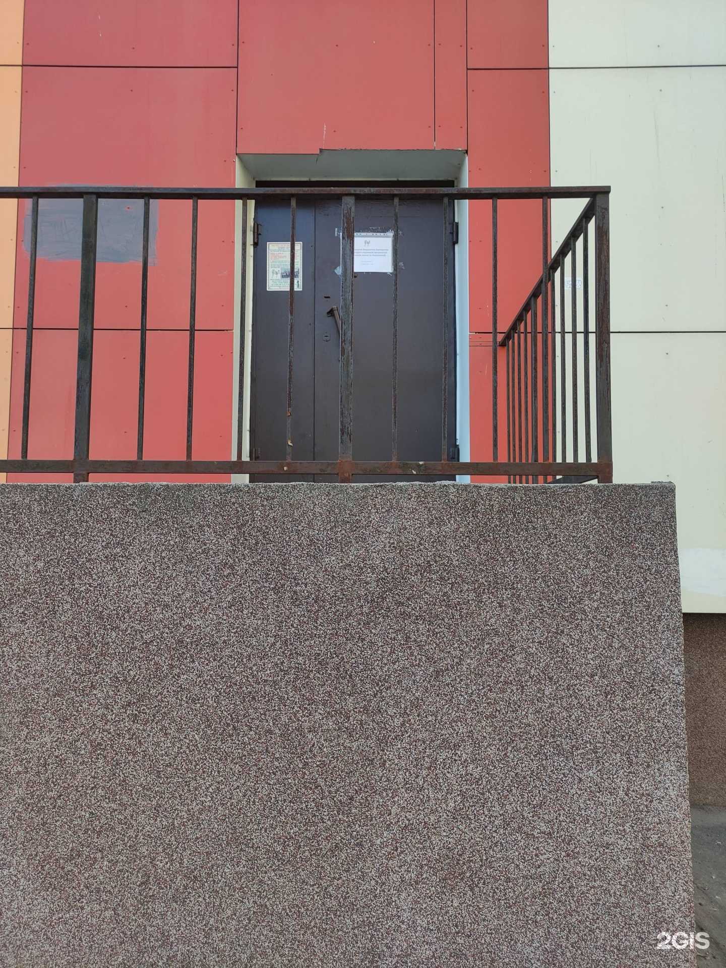 Отзывы на компанию Спортивная школа по киокусинкай в г. Коломна c фото