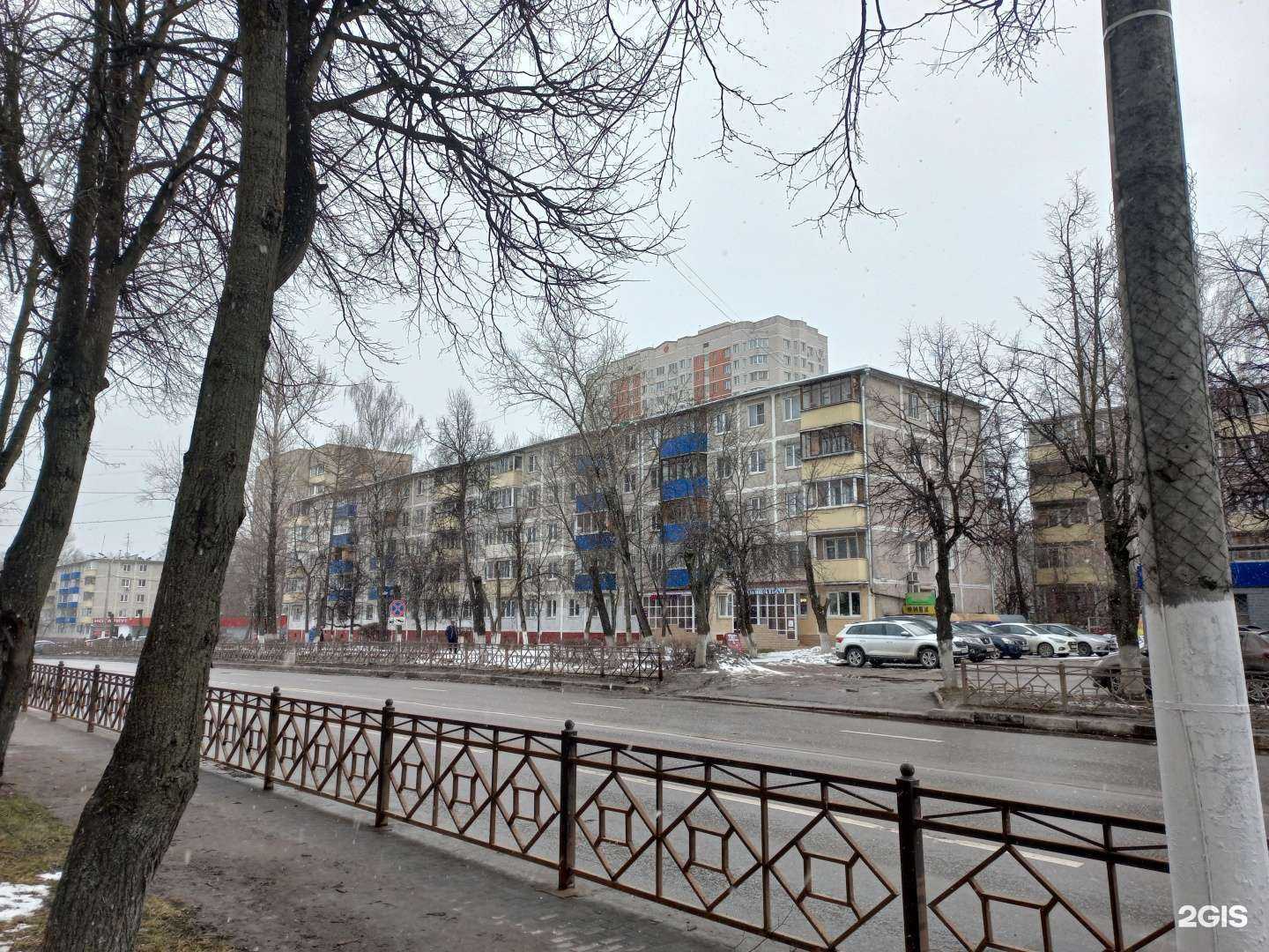 Отзывы на компанию Интересный магазинчик в Подольске c фото - фотография 2 из 2