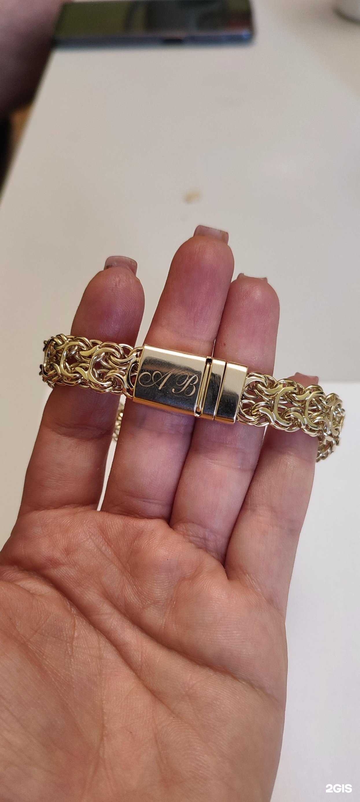 Отзывы на компанию Ювелирная мастерская в Калининграде c фото