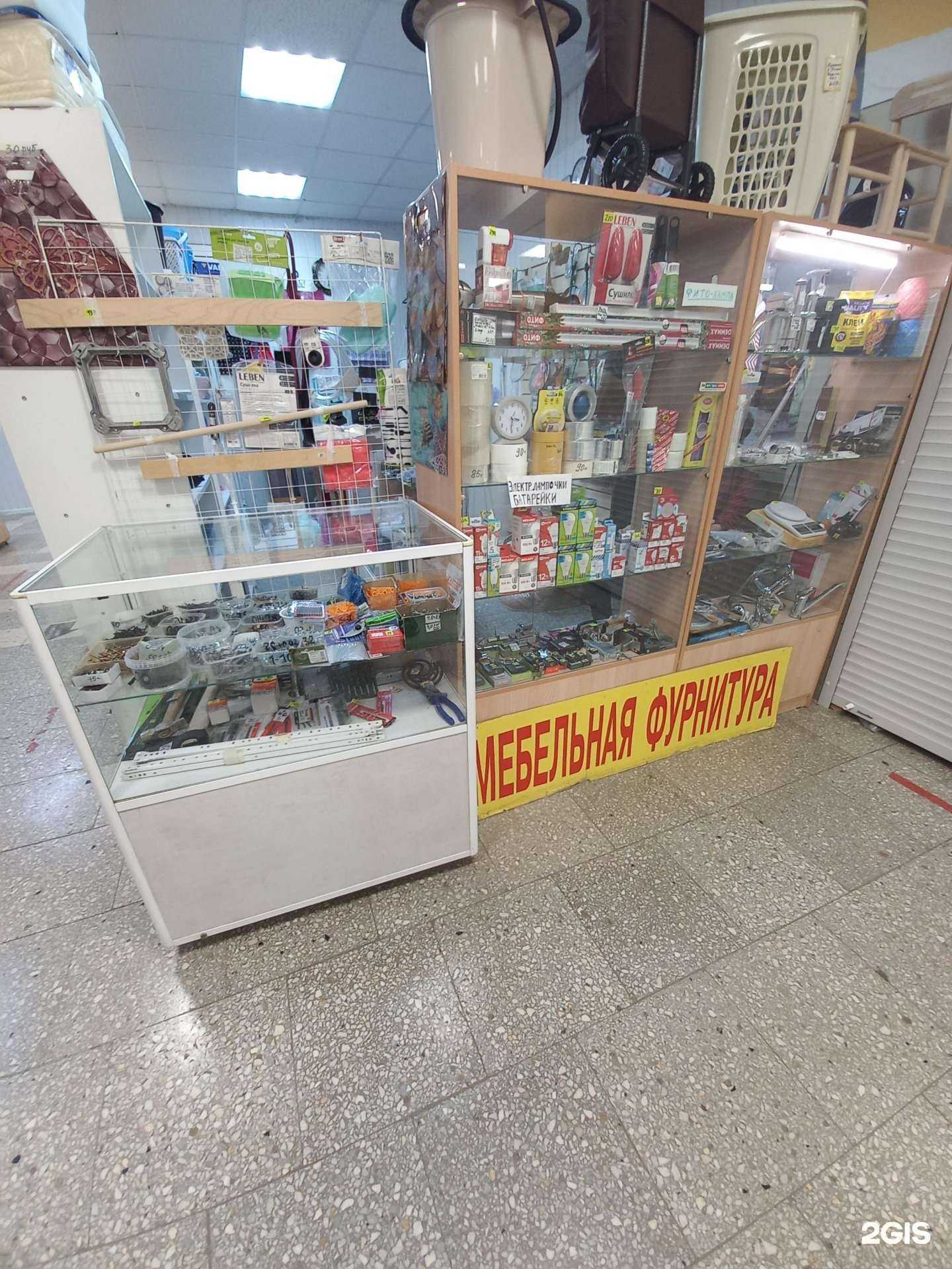 Отзывы на компанию Магазин хозтоваров и фурнитуры в г. Тольятти c фото