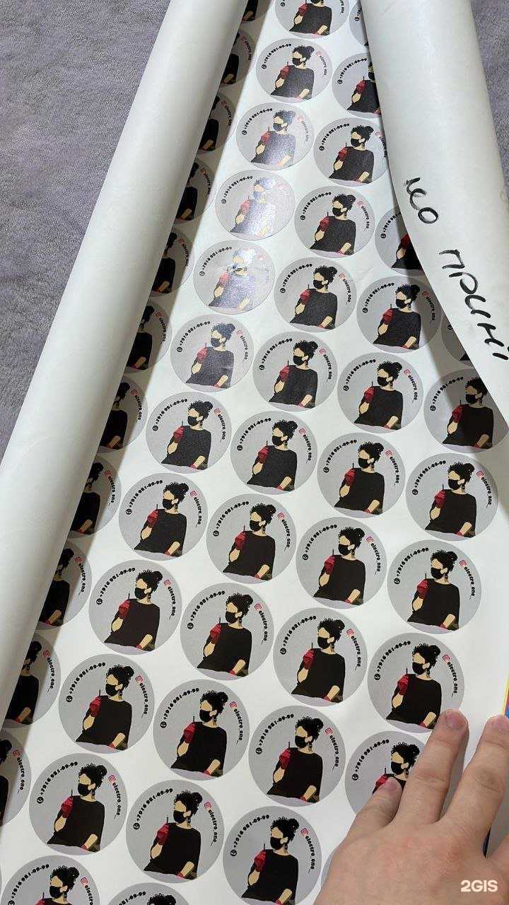 Отзывы на компанию Лео Принт в г. Черкесск c фото