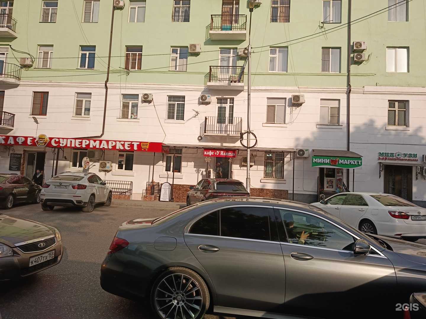 Отзывы на компанию У Илины в г. Грозный c фото