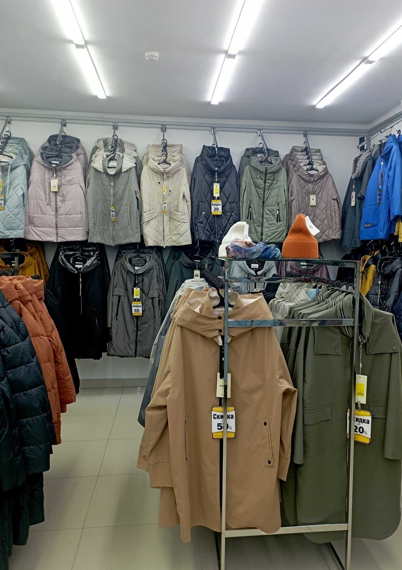 Отзывы на компанию O`hara в Новосибирске c фото