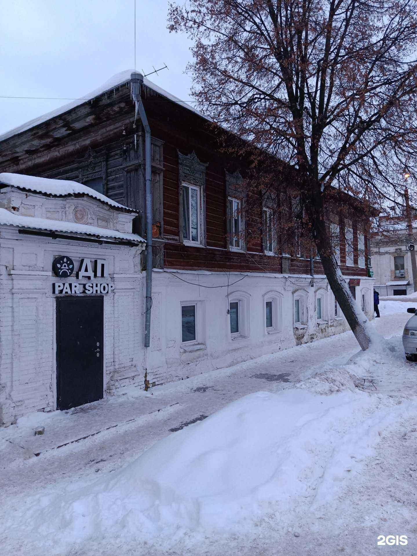 Отзывы на компанию Статус в Кунгуре c фото - фотография 2 из 2