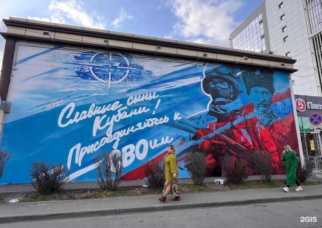 Отзывы на компанию Mgsh в Краснодаре c фото - фотография 2 из 2