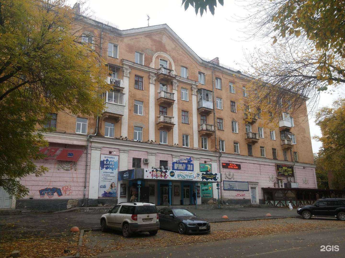 Отзывы на компанию Алгоритмика в Екатеринбурге c фото - фотография 2 из 2