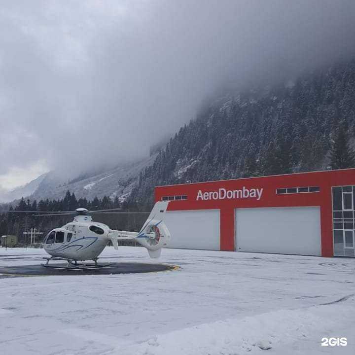 Отзывы на компанию Хит лайф в г. Новосибирск c фото