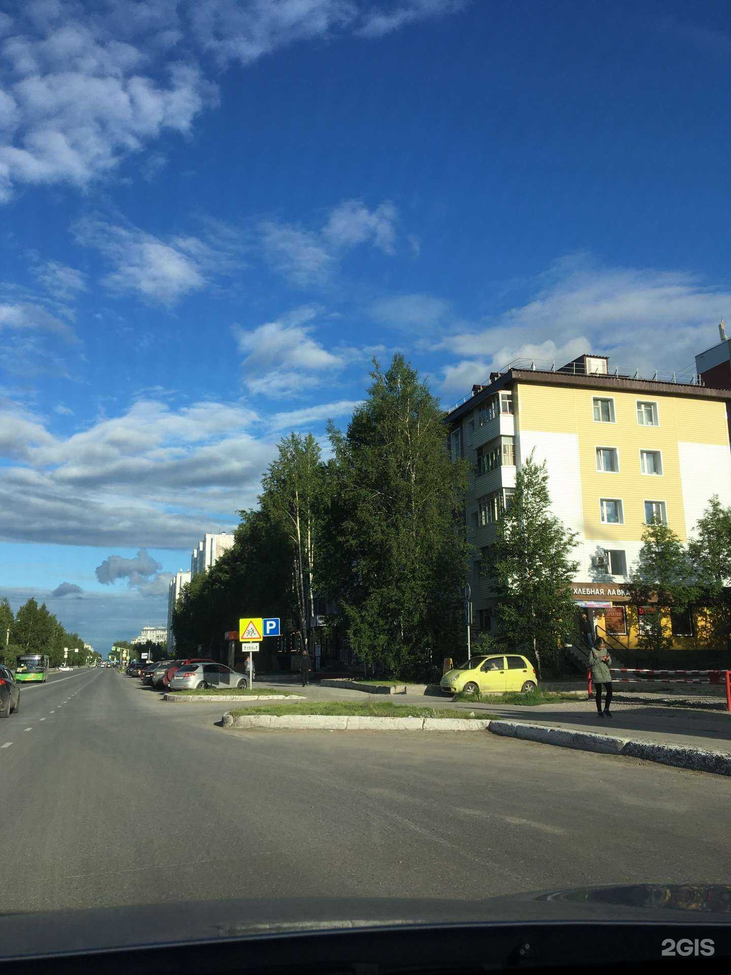 Отзывы на компанию Бюро в Нижневартовске c фото - фотография 2 из 2