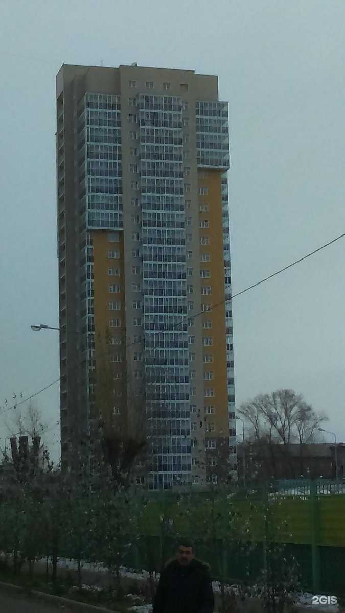 Отзывы на компанию Профидог 24 в Красноярске c фото - фотография 2 из 2