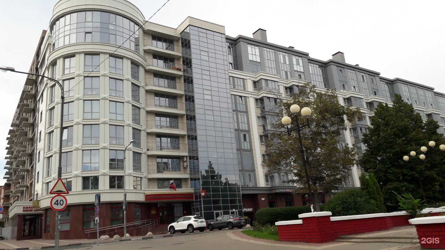 Отзывы на компанию Офисная планета в Белгороде c фото - фотография 2 из 2