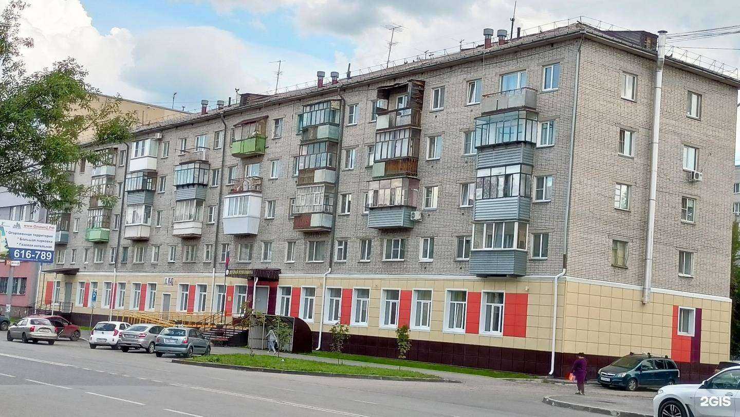 Отзывы на компанию Курганская детская поликлиника в Кургане c фото - фотография 2 из 2