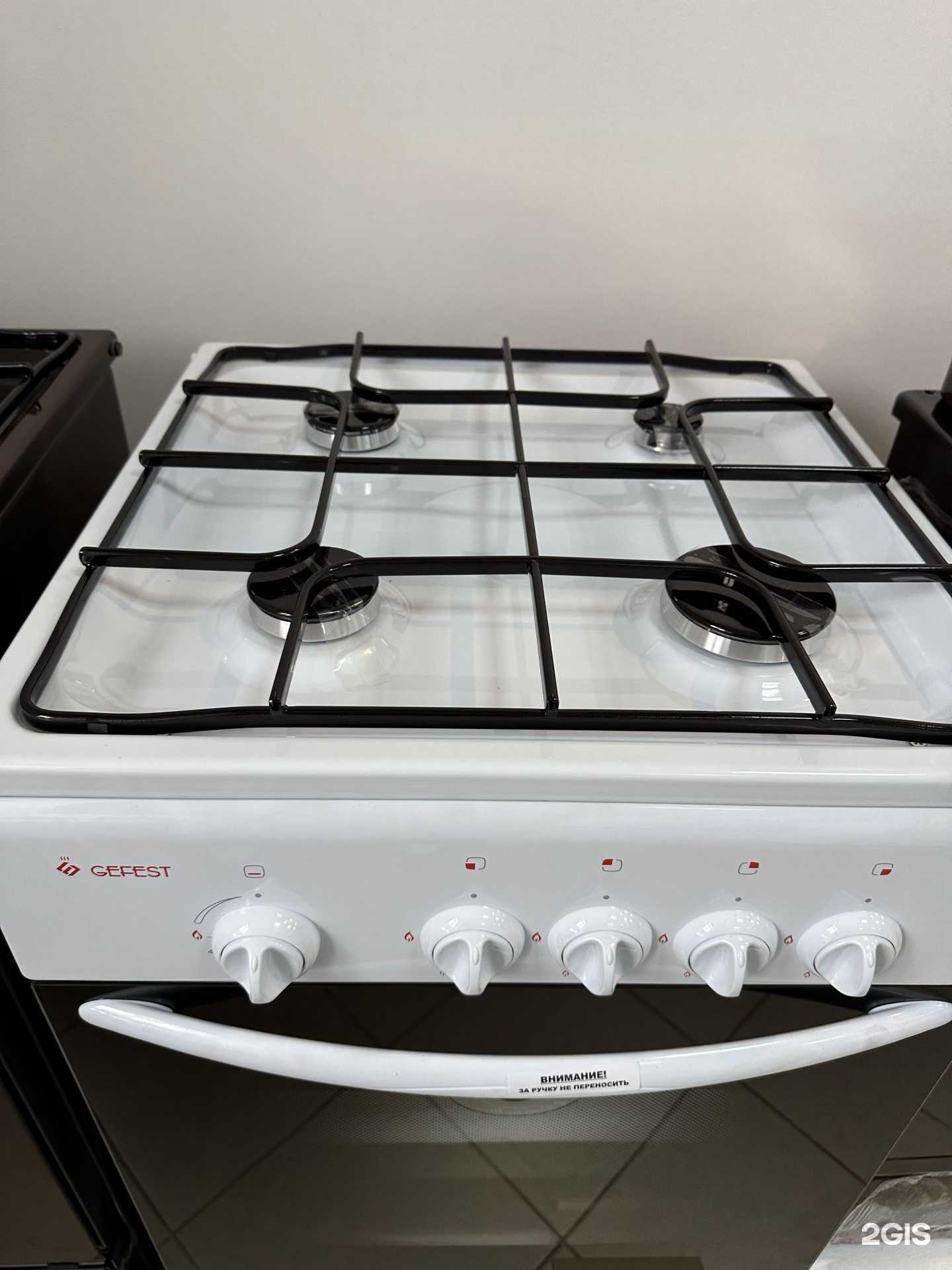 Отзывы на компанию Газ быт в Тамбове c фото