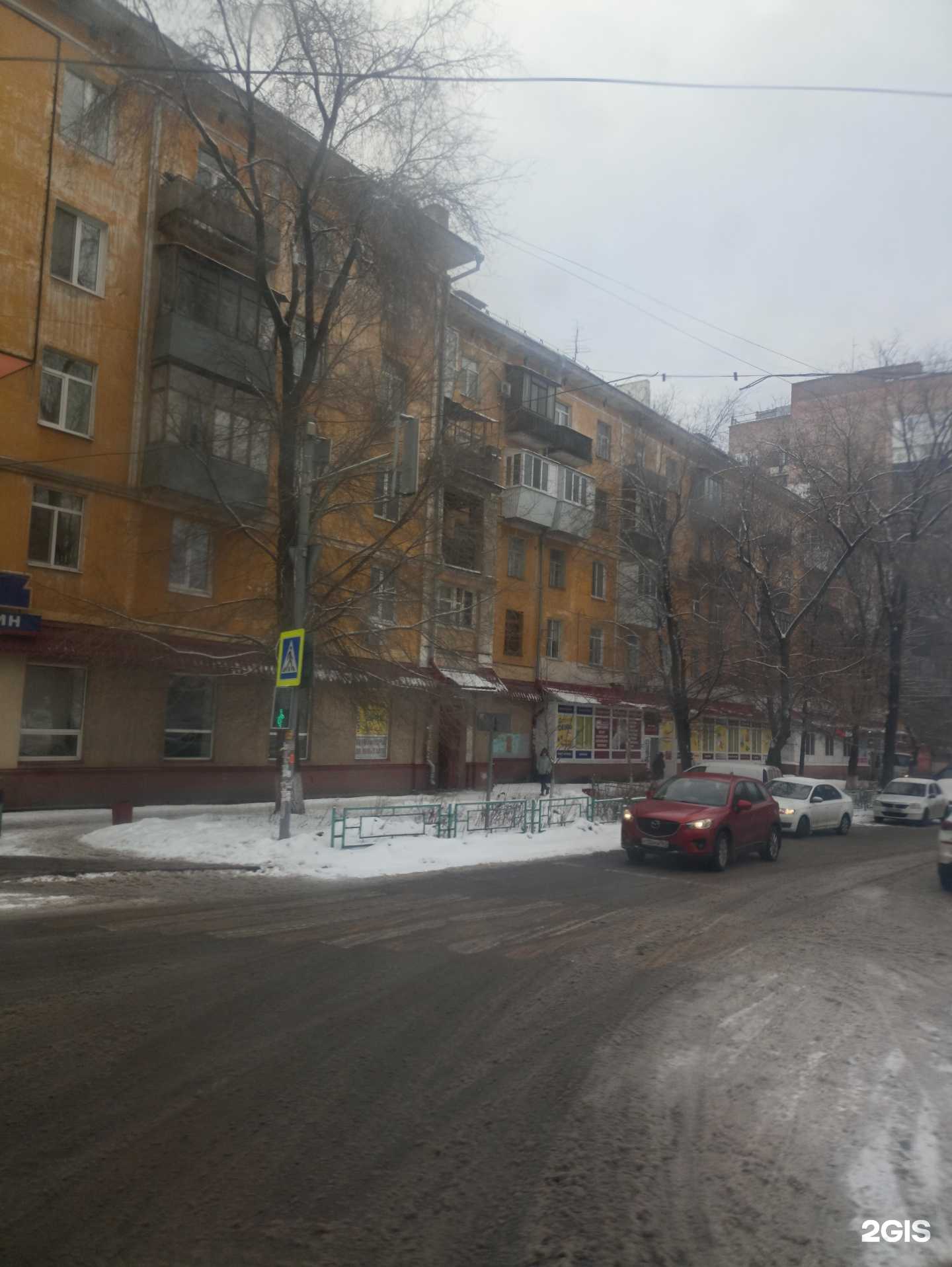 Отзывы на компанию Чиполлино в Самаре c фото - фотография 2 из 2