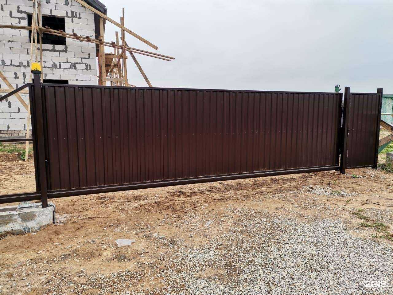 Отзывы на компанию Полигранд-Видео в г. Тверь c фото