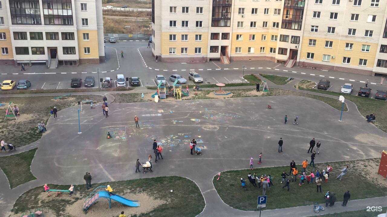 Отзывы на компанию Да, суши в Омске c фото - фотография 2 из 2