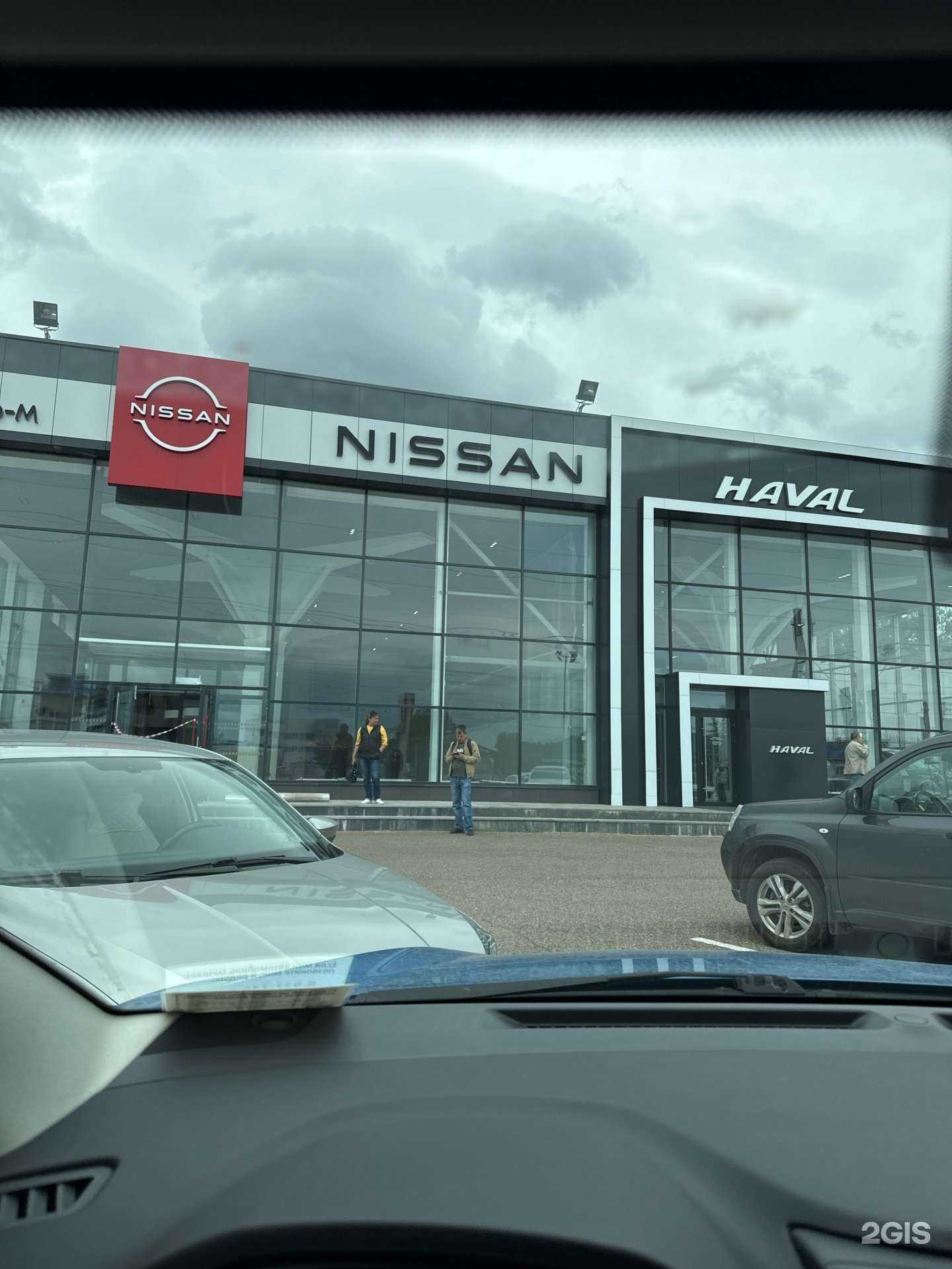 Отзывы на компанию АвтоПремьер в Уфе c фото - фотография 2 из 2