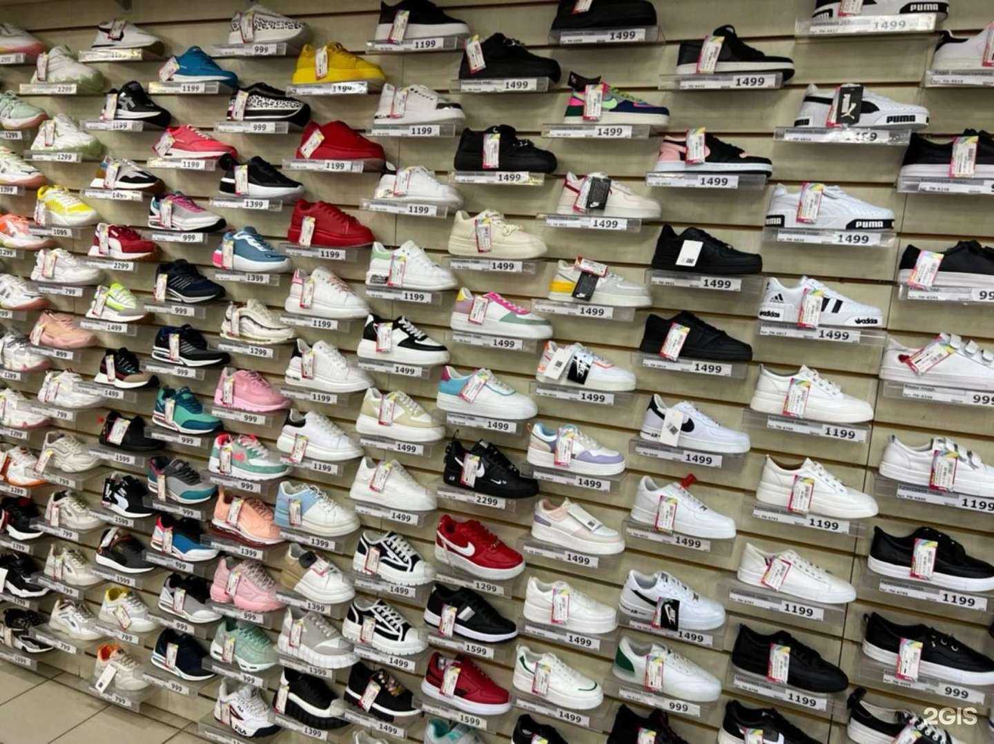 Отзывы на компанию Радостный в г. Пермь c фото