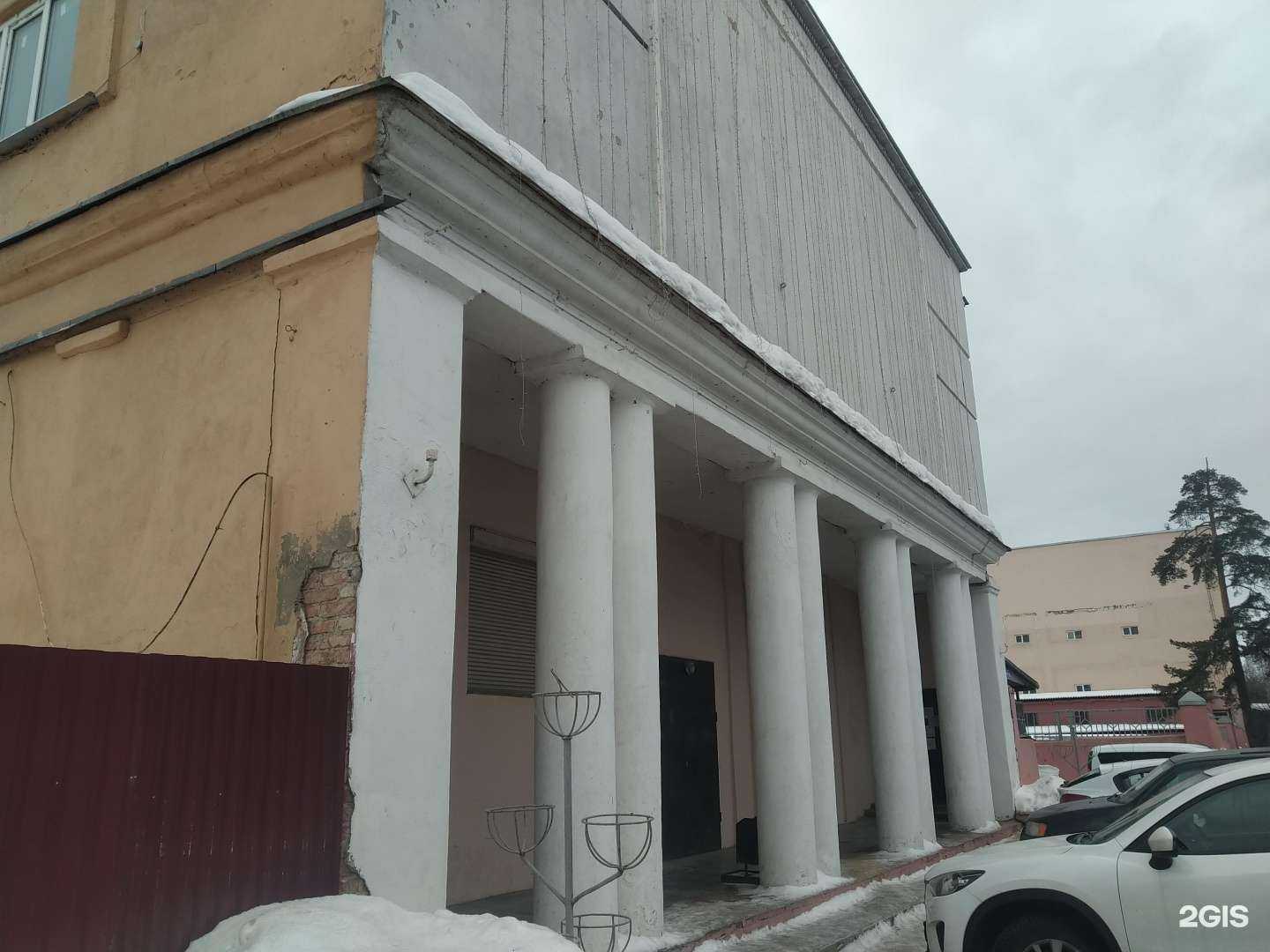 Отзывы на компанию Мосфибрострой в г. Ногинск c фото