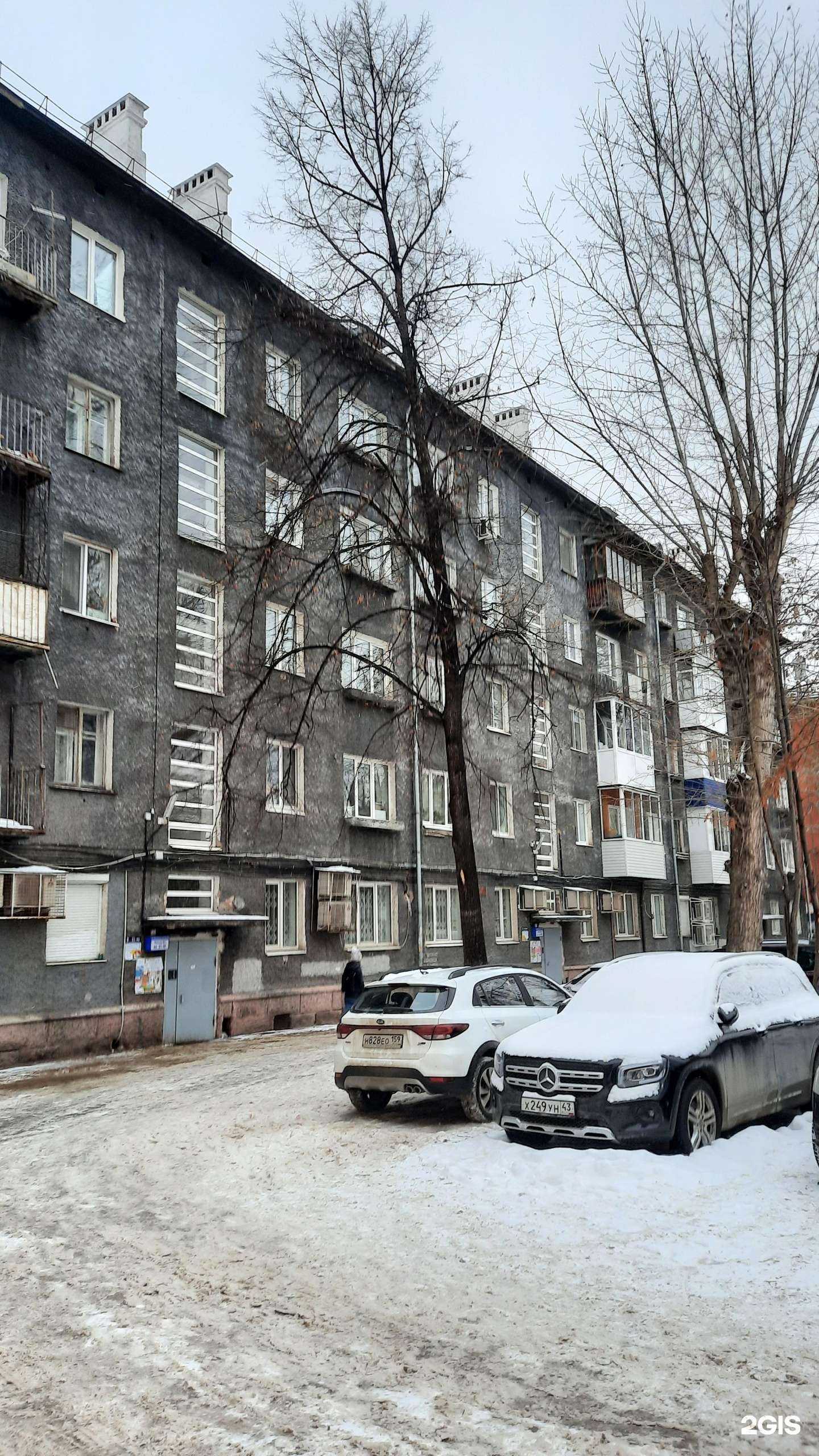 Отзывы на компанию Бастион в Перми c фото - фотография 2 из 2