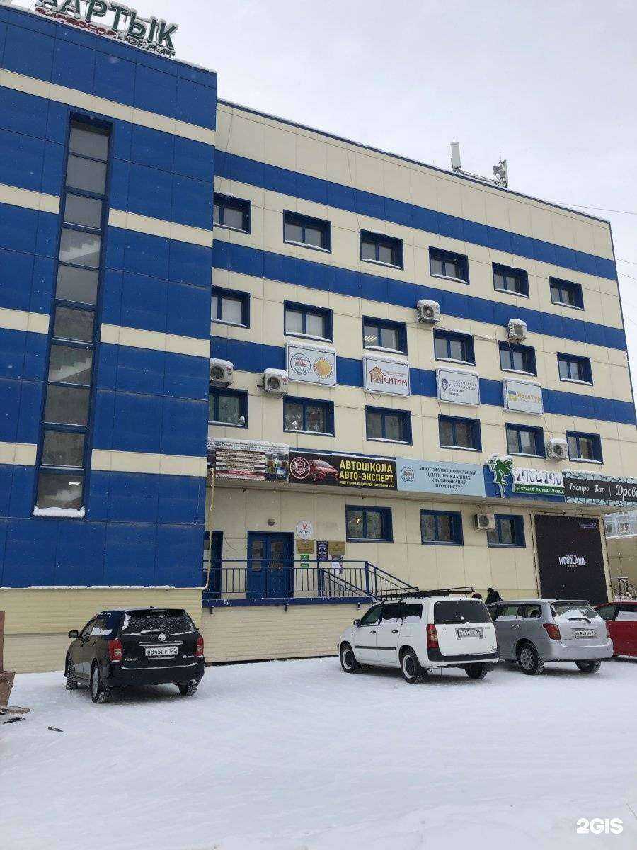 Отзывы на компанию Экостройинвест в Якутске c фото - фотография 2 из 2