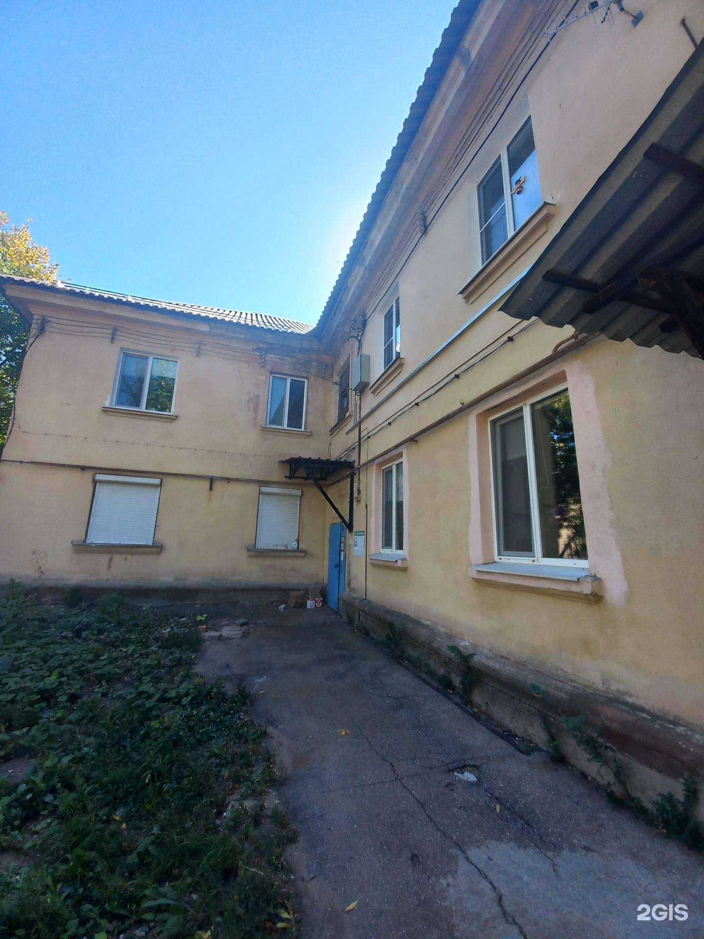 Отзывы на компанию Мега Сити в Новокуйбышевске c фото - фотография 2 из 2