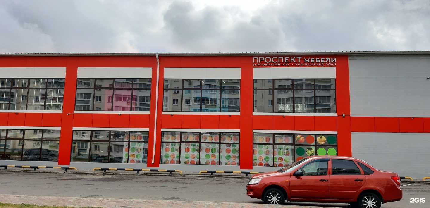 Отзывы на компанию Проспект мебели в Набережных Челнах c фото
