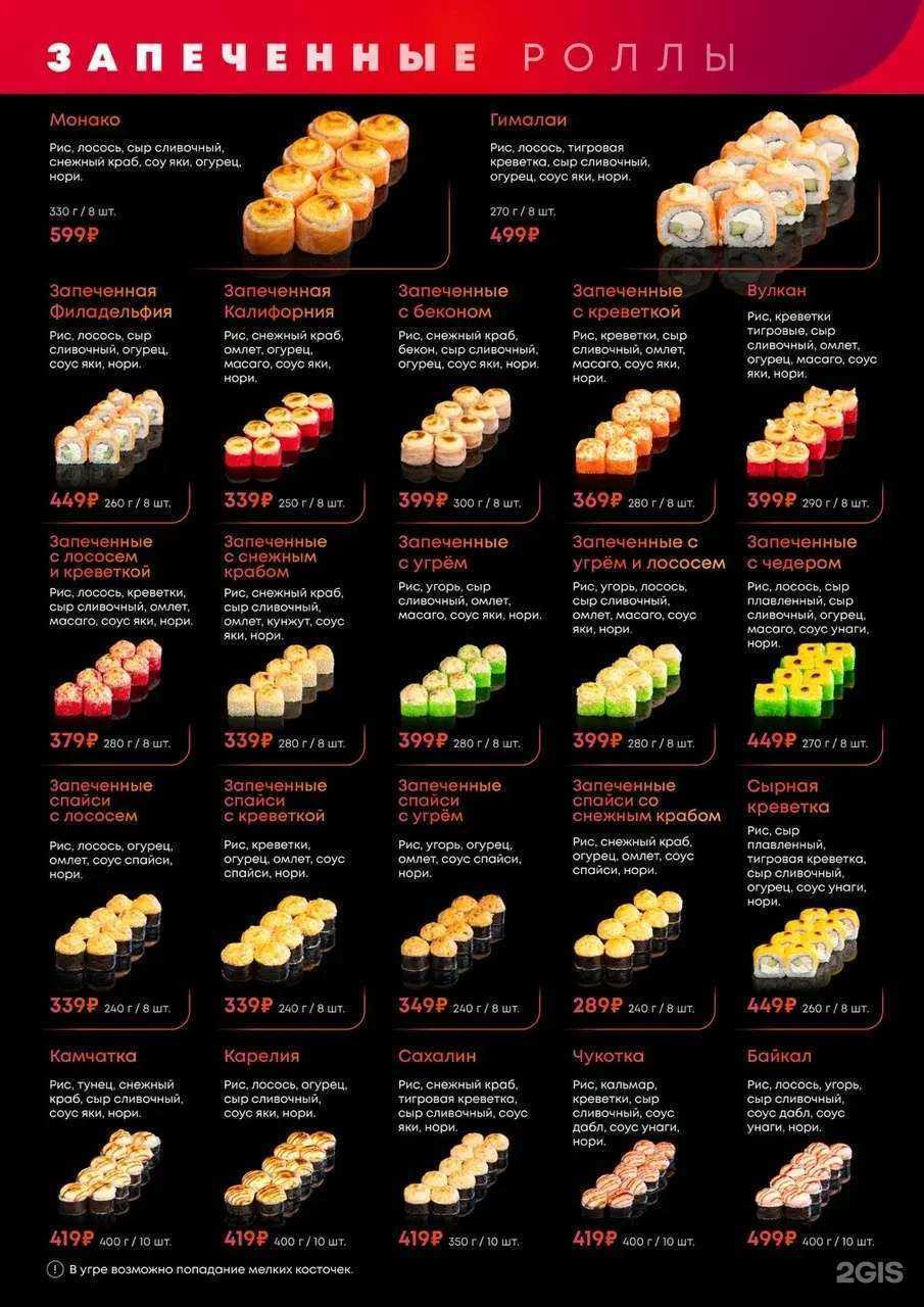 Отзывы на компанию СамСет в г. Тутаев c фото