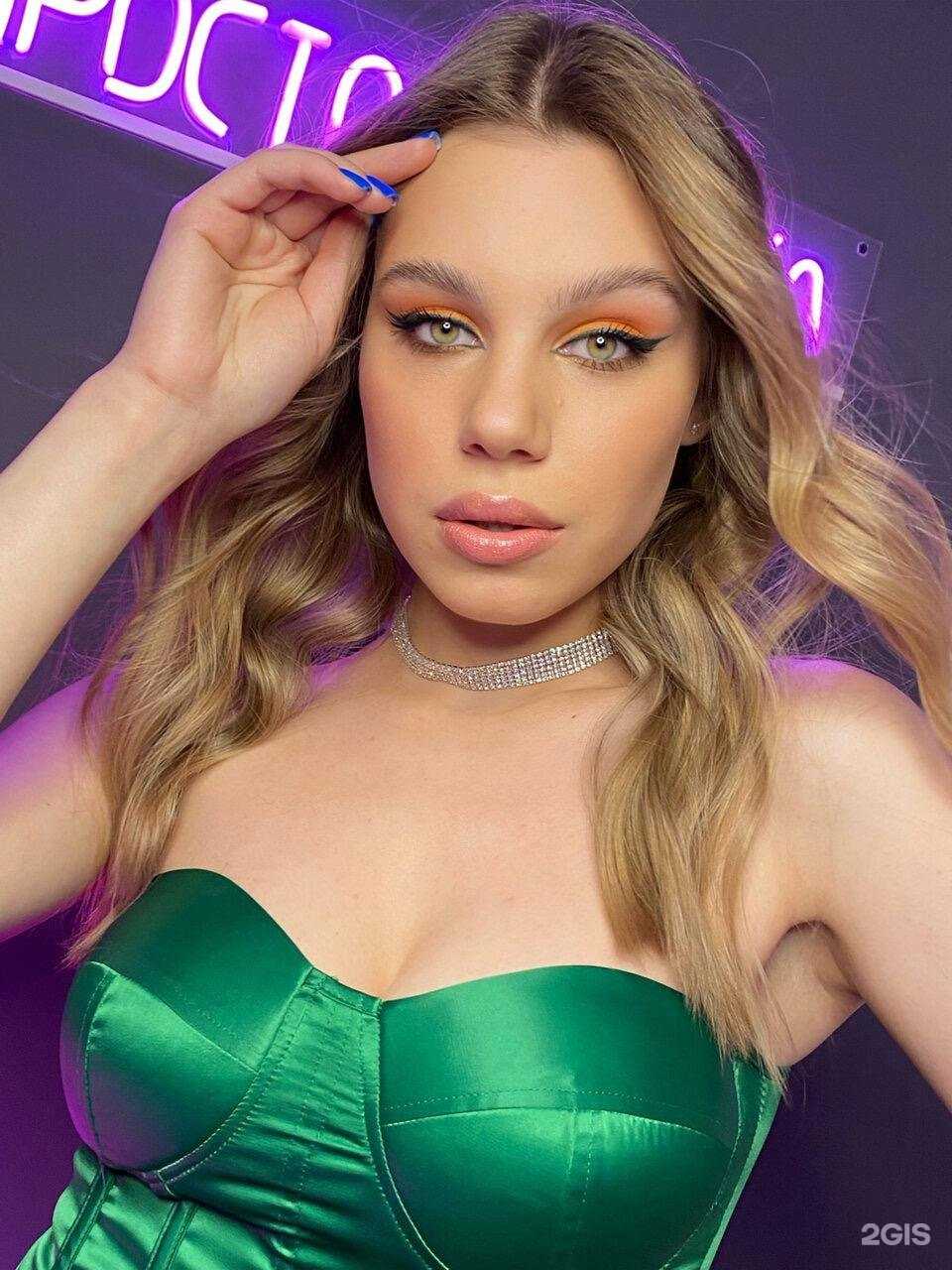 Отзывы на компанию Гримерка Life в г. Новомосковск c фото