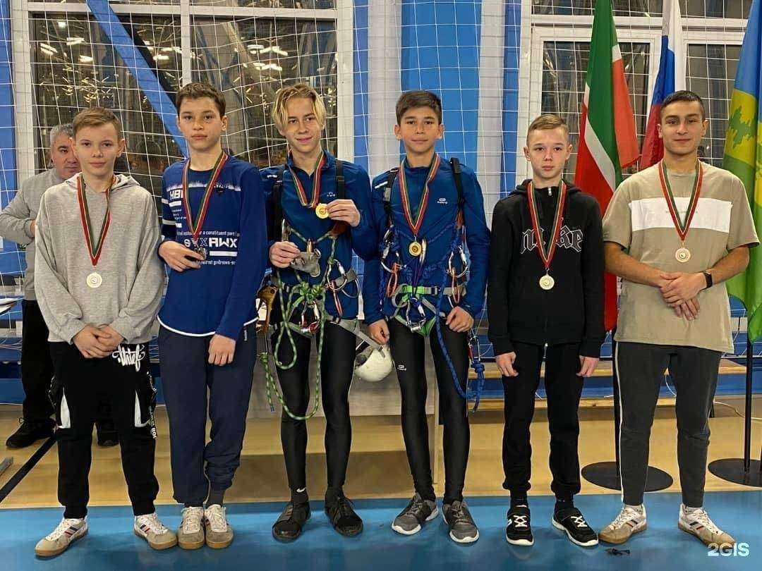 Отзывы на компанию Дельфин №8 в Набережных Челнах c фото