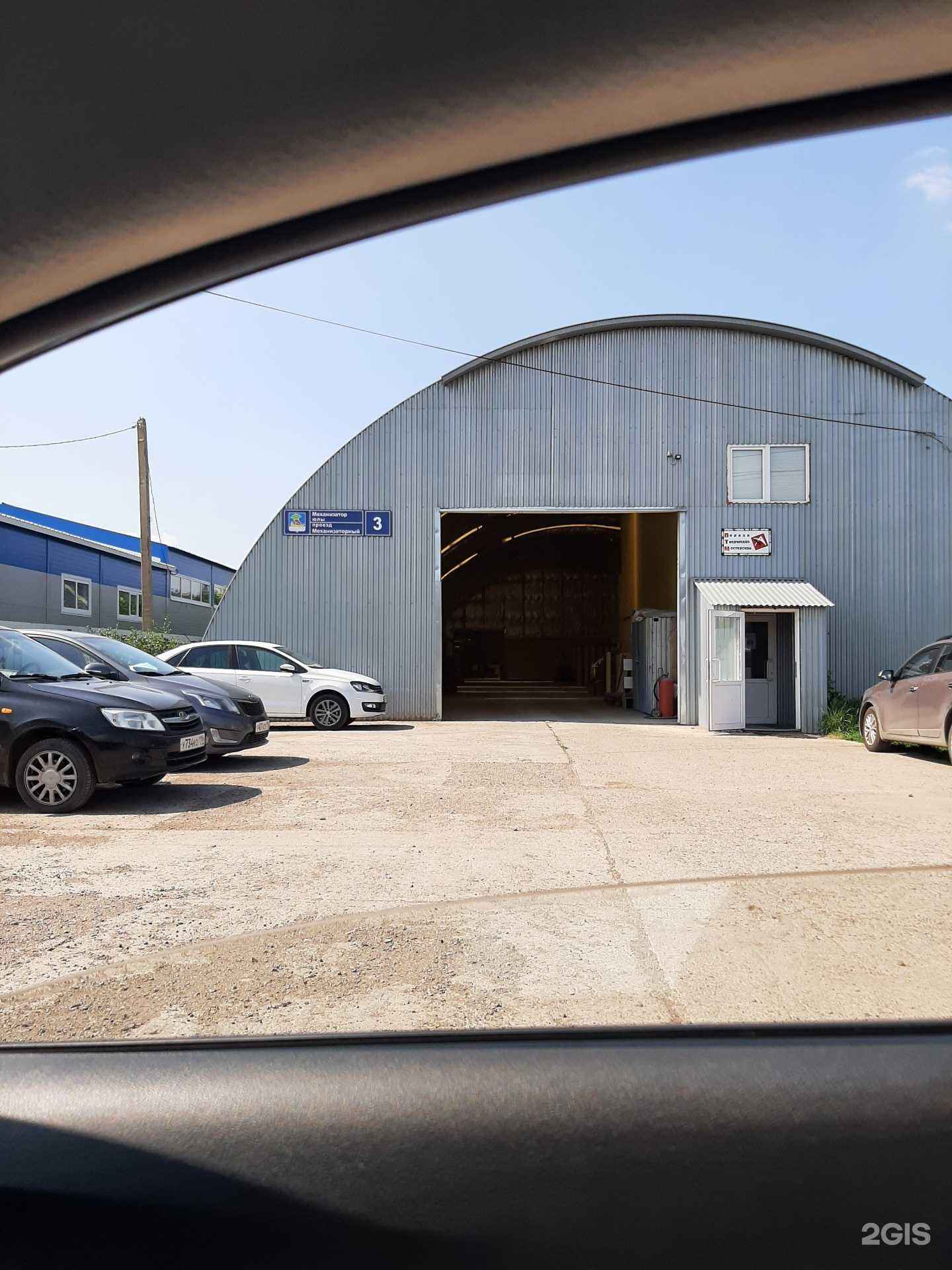 Отзывы на компанию Первая творческая мастерская в г. Набережные Челны c фото