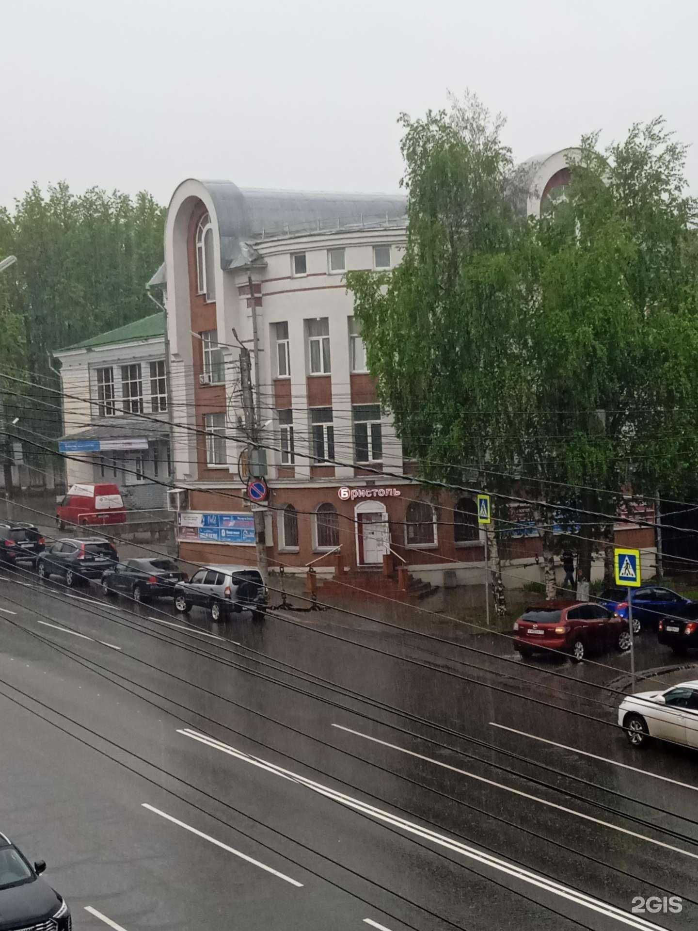 Отзывы на компанию ЦентрИнформ в Кирове c фото