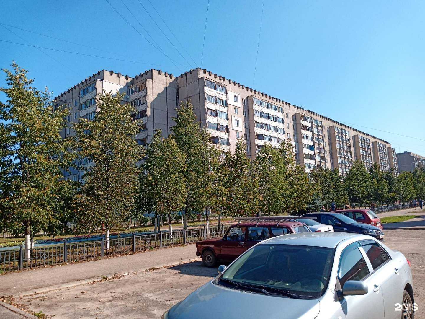 Отзывы на компанию Магазин строительных и отделочных материалов в Дзержинске c фото - фотография 2 из 2