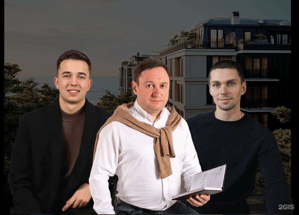 Отзывы на компанию Philipp Genier в Калининграде c фото