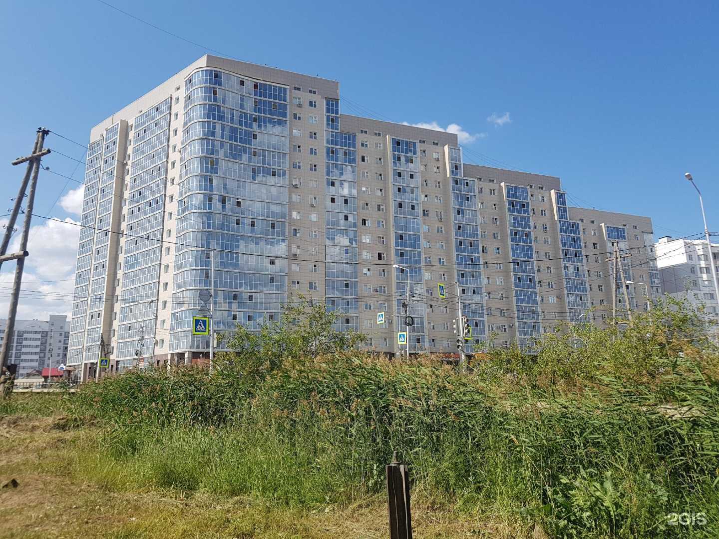 Отзывы на компанию Хозмаркет в Якутске c фото - фотография 2 из 2