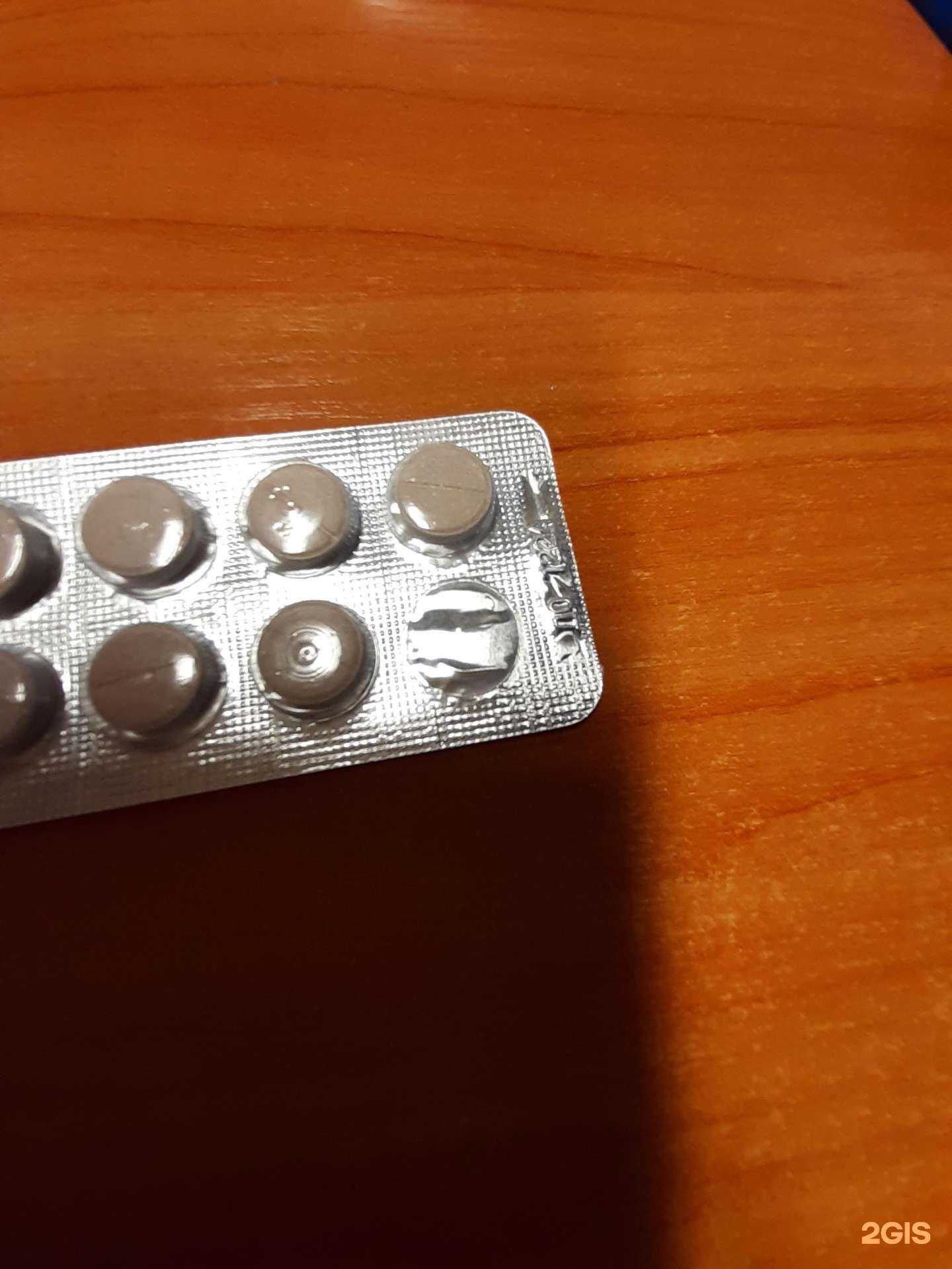 Отзывы на компанию Каскад в Екатеринбурге c фото