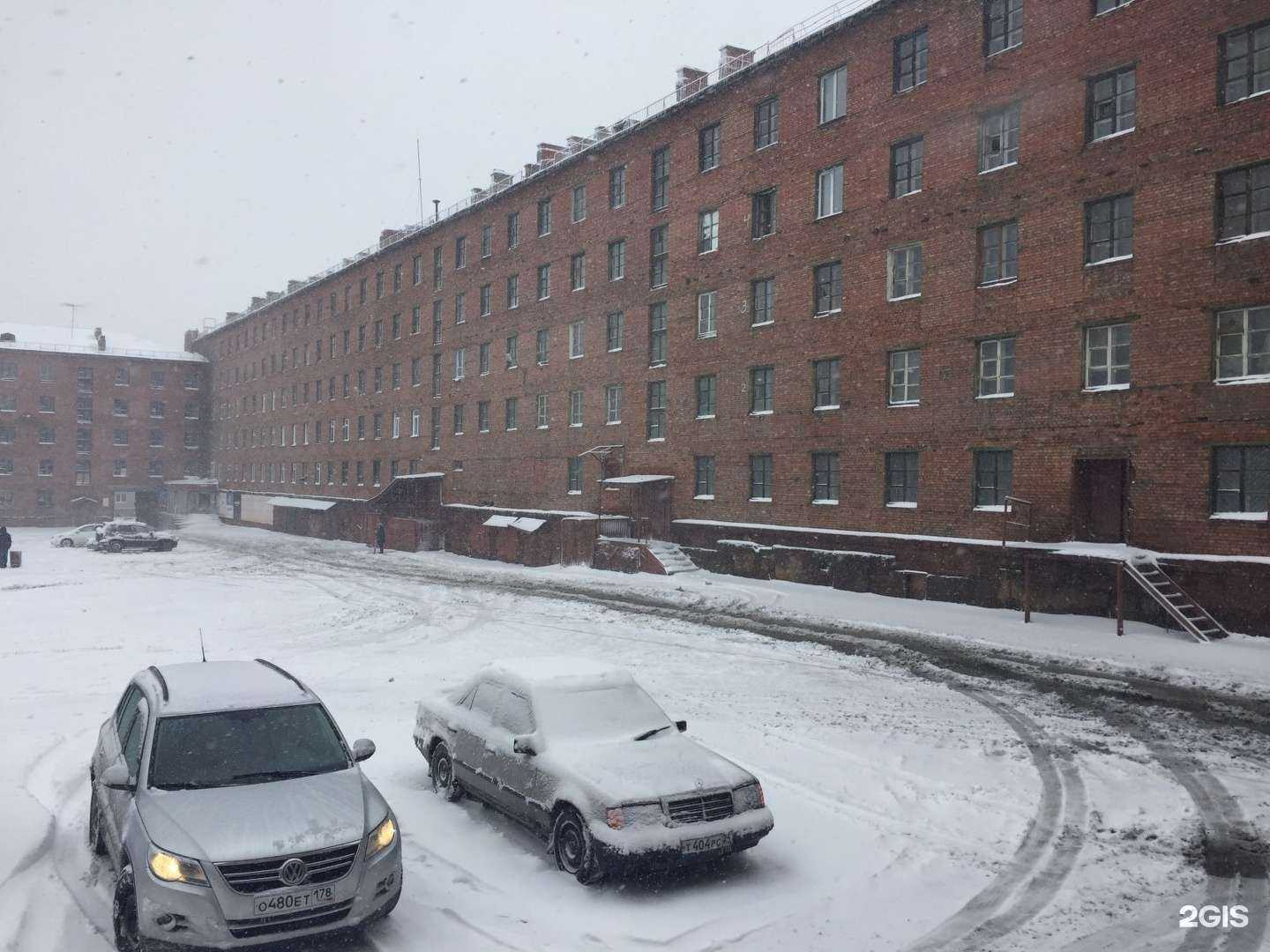 Отзывы на компанию Айсберг в Норильске c фото - фотография 2 из 2