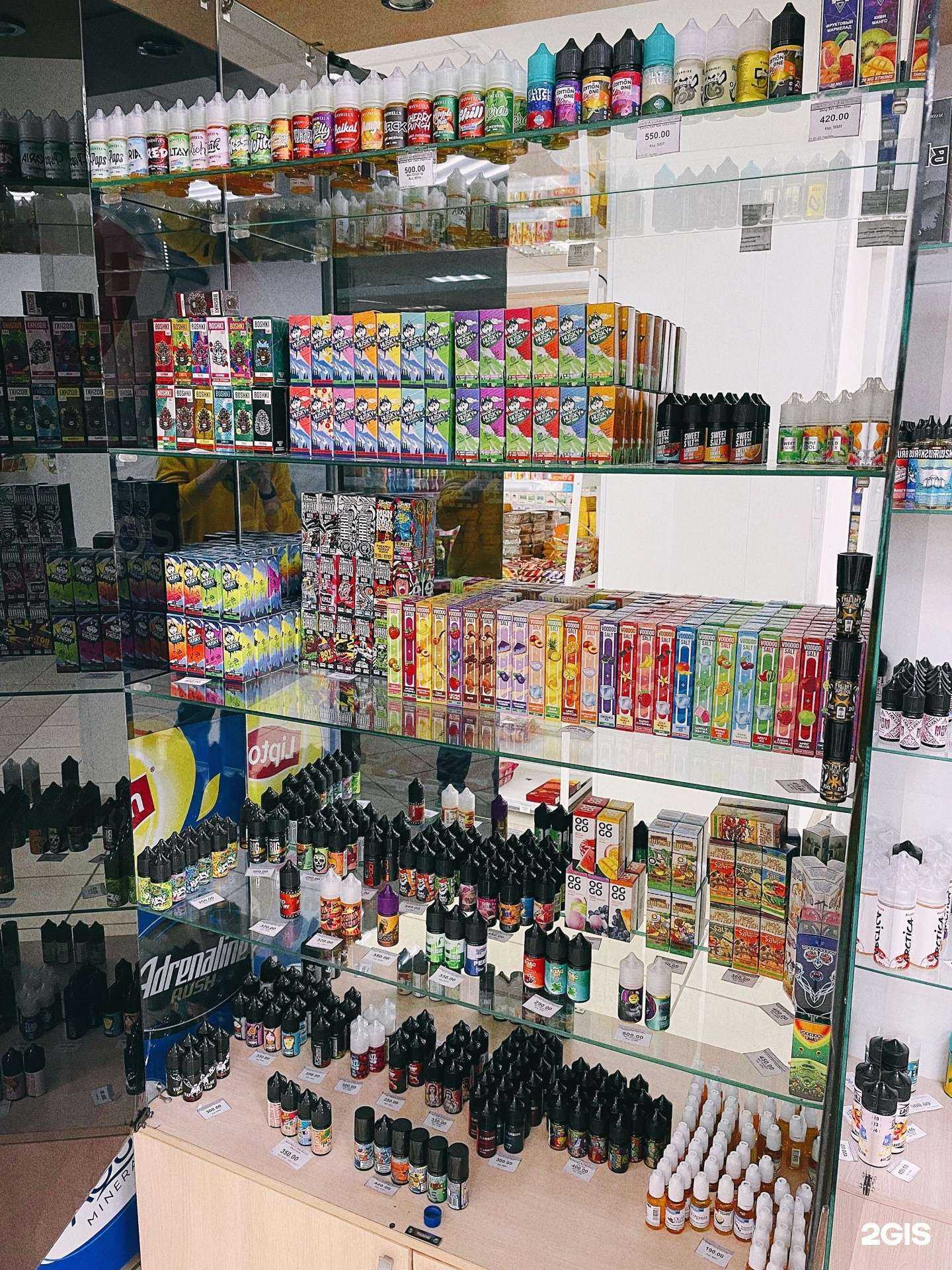 Отзывы на компанию Vape denials в г. Дивногорск c фото