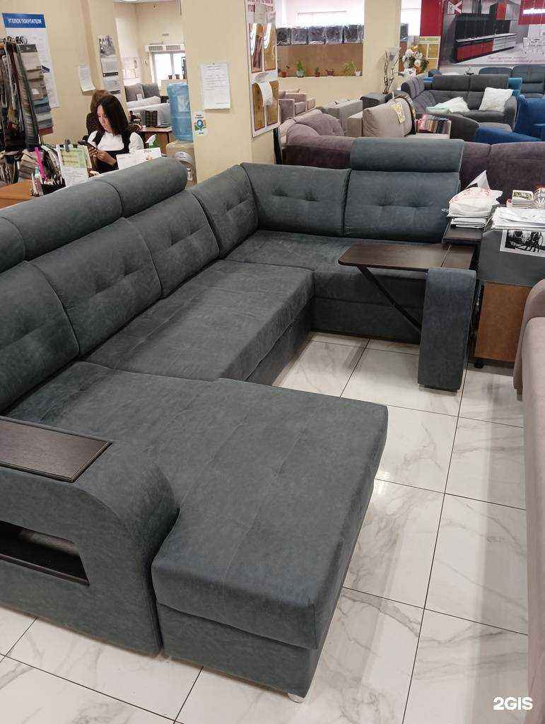 Отзывы на компанию Жаклин в Казани c фото