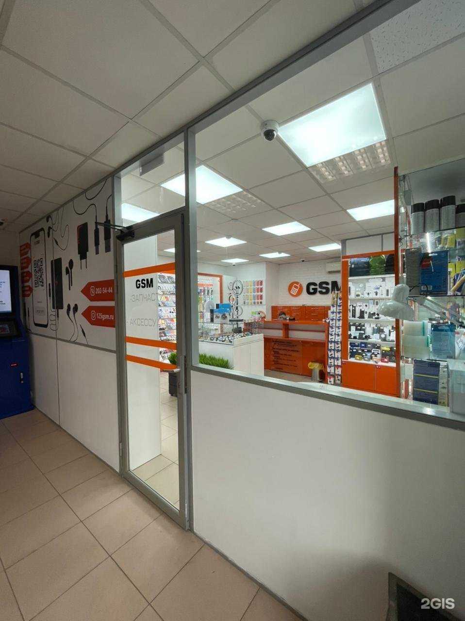 Отзывы на компанию GSM в г. Владивосток c фото