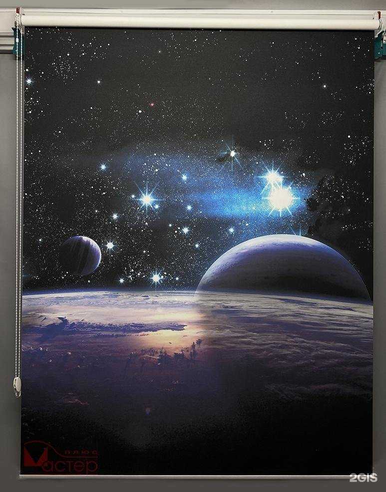 Отзывы на компанию Мастер Плюс в Нижнем Новгороде c фото