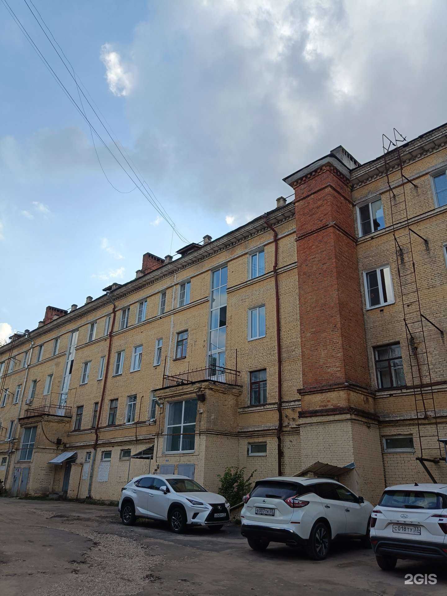 Отзывы на компанию Трио мебель в Коврове c фото - фотография 2 из 2