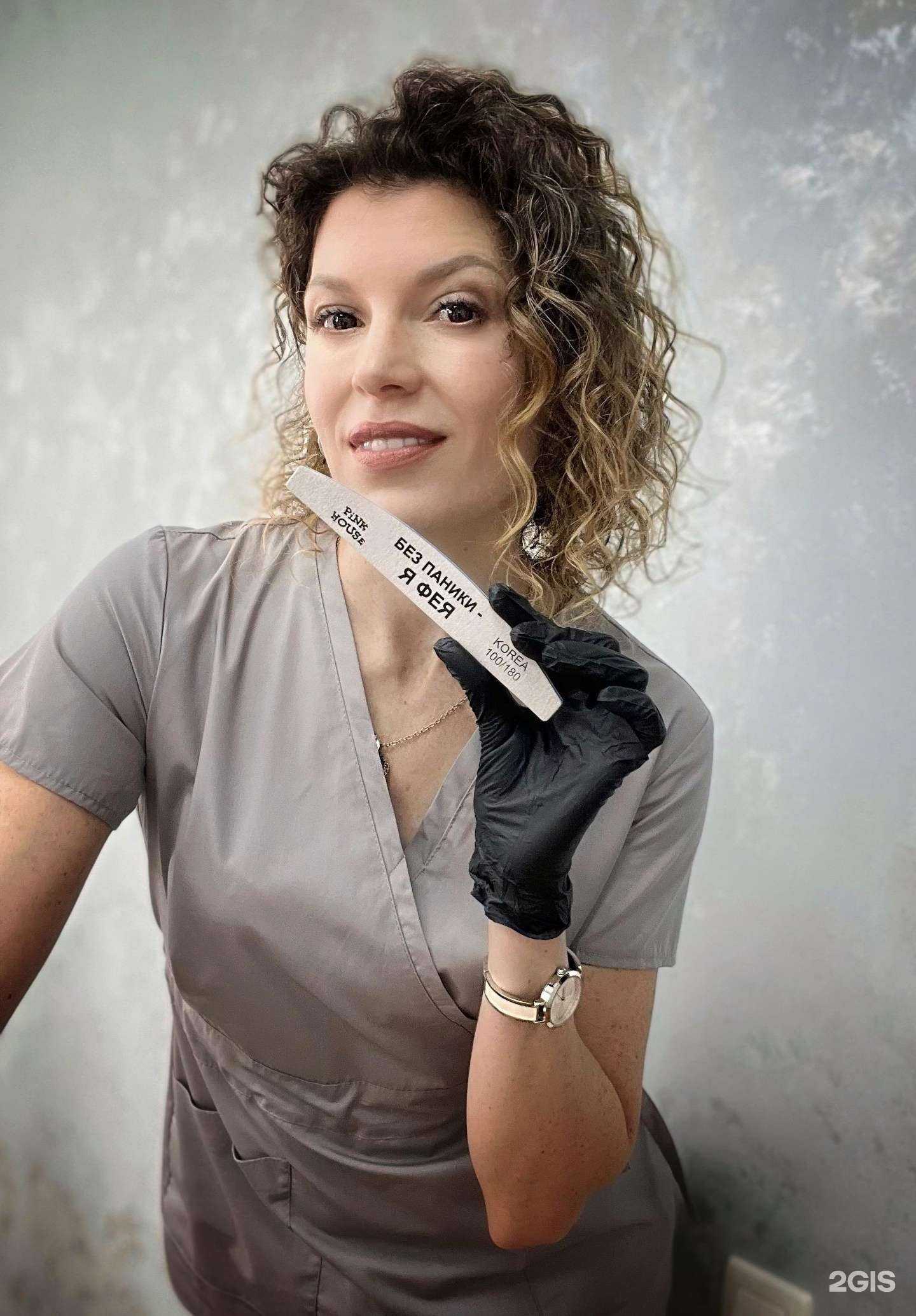 Отзывы на компанию Кабинет маникюра и педикюра в Новосибирске c фото