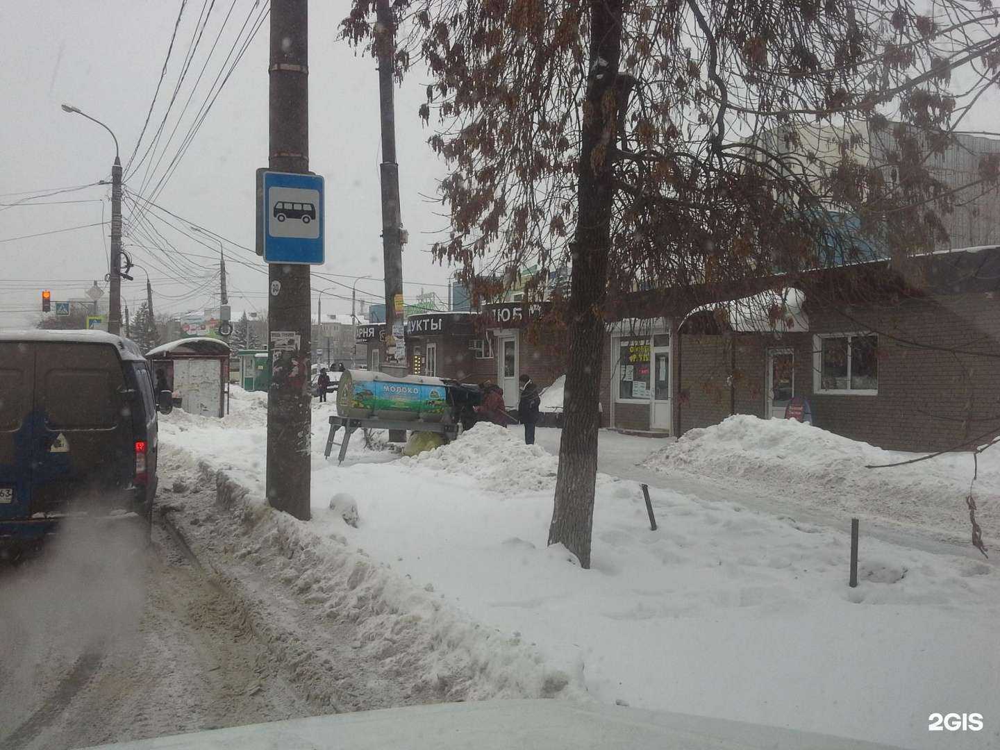 Отзывы на компанию Волжский текстиль в Самаре c фото - фотография 2 из 2