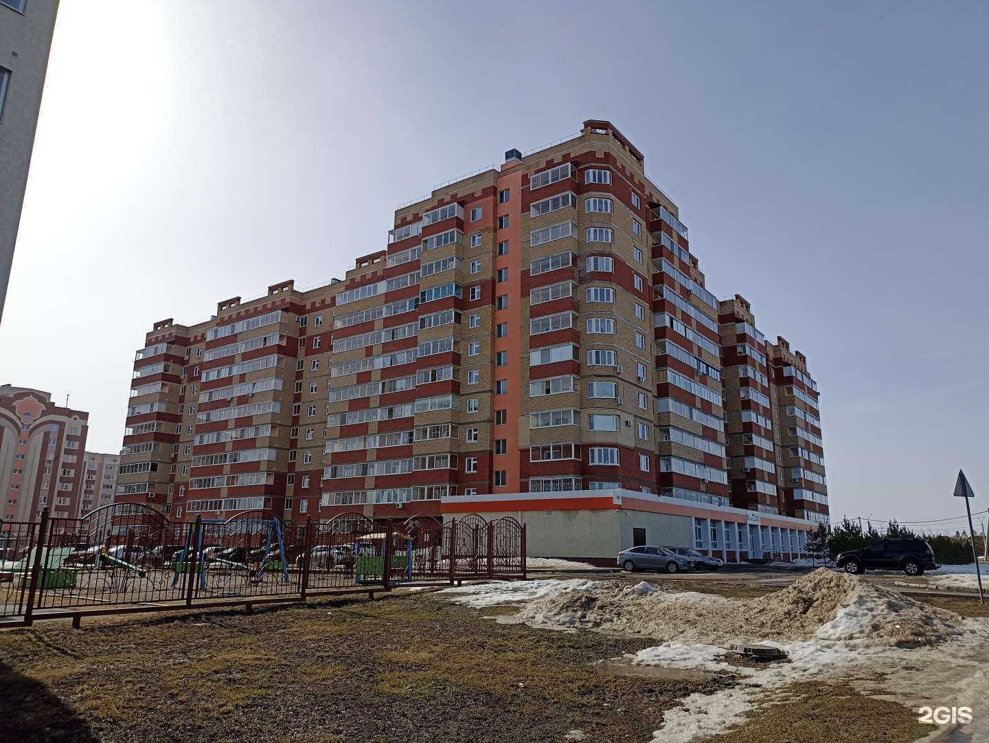 Отзывы на компанию Телешко в Альметьевске c фото - фотография 2 из 2