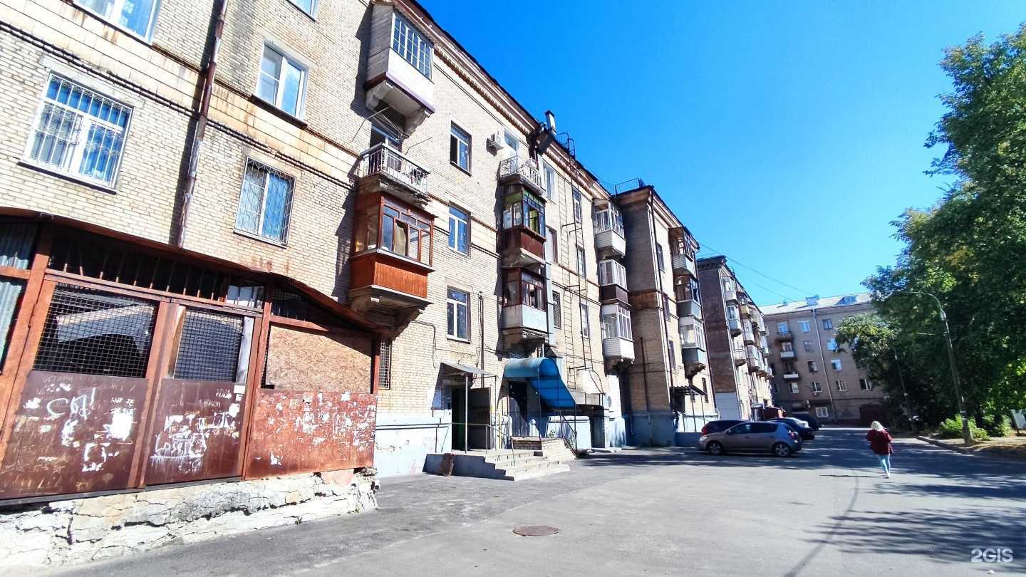 Отзывы на компанию Рыболов в Электростали c фото - фотография 2 из 2